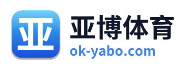 亚博体育